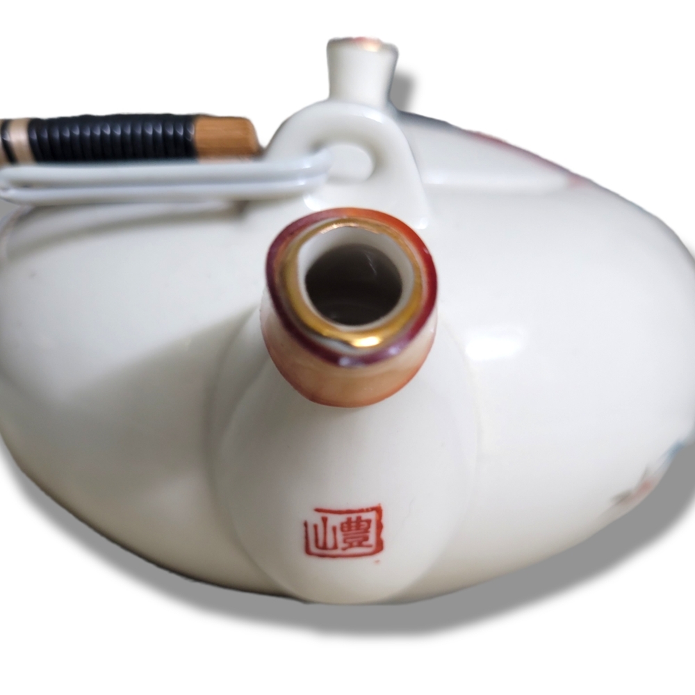 ✨️HP✨️Kutani | Japanese 80s VTG Handpainted Bamboo Porcelain Teapot w/ Lid - Picture 7 of 11